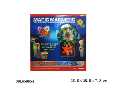 Ever changing magnetic blocks (37 PCS) - OBL659654
