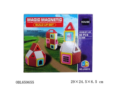Ever changing magnetic blocks (50 PCS) - OBL659655