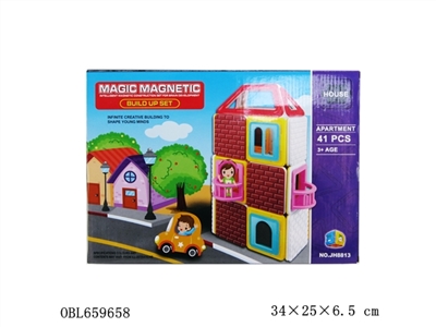 Ever changing magnetic blocks (41 PCS) - OBL659658