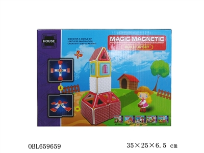 Ever changing magnetic blocks (46 PCS) - OBL659659