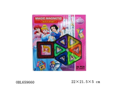 Ever changing magnetic blocks (26 PCS) - OBL659660