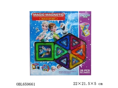 Ever changing magnetic blocks (26 PCS) - OBL659661