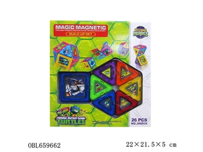 Ever changing magnetic blocks (26 PCS) - OBL659662