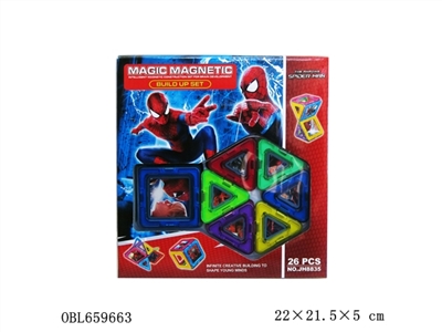Ever changing magnetic blocks (26 PCS) - OBL659663