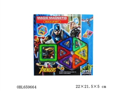 Ever changing magnetic blocks (26 PCS) - OBL659664