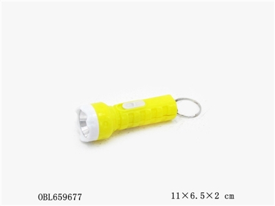 With key buckles solid color cylinder LED flashlight - OBL659677