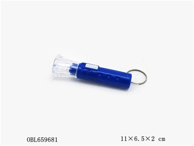 With new key buckles transparent cover LDE flashlight - OBL659681