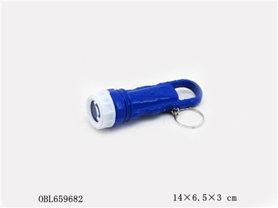 With key buckles handles the LED flashlight - OBL659682
