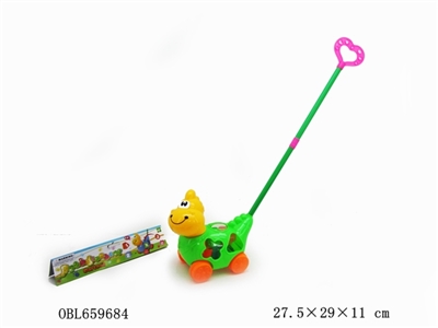 手推积木恐龙 - OBL659684