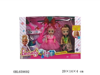 Solid body 3 inch seed barbie - OBL659692
