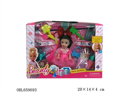 Solid body 3 inch seed barbie - OBL659693