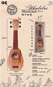 Especially in the kerry 17-inch pineapple shape (spruce) - OBL659748