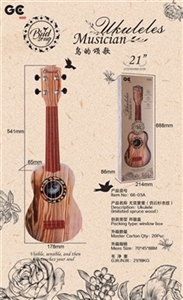 21 inch guitar especially in kerry (spruce) - OBL659750
