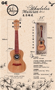 23 inches guitar especially in kerry (imitation spruce) - OBL659753