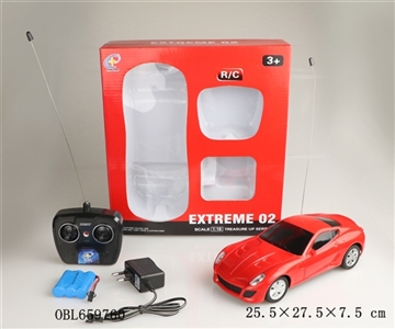 Cross lights remote control sports car - OBL659760