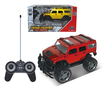 Four-way remote suvs - OBL659764