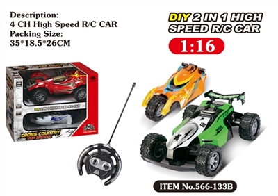 DIY four-way remote control speed car (1:16) - OBL659782