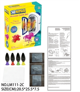 3 d glue - OBL659793