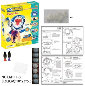 3 d glue - OBL659794