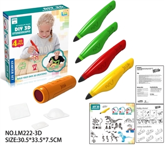 3 d glue - OBL659811