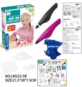 3 d glue - OBL659819