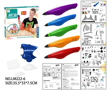 3 d glue - OBL659820
