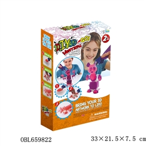 3 d glue - OBL659822