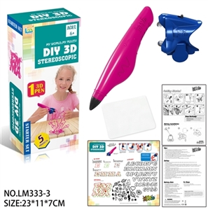 3 d glue - OBL659824