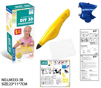 3 d glue - OBL659826