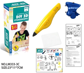 3 d glue - OBL659827