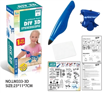 3 d glue - OBL659828