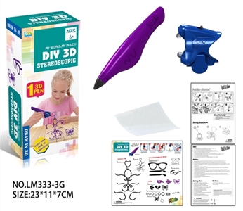 3 d glue - OBL659831
