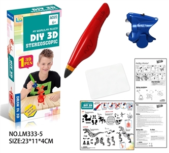 3 d glue - OBL659832