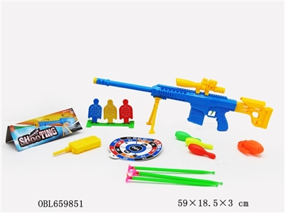 Solid color needle gun - OBL659851