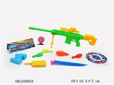 Solid color needle gun - OBL659853