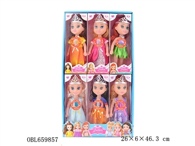 Six display cases and 9 inches music empty handed six dolls princess Disney salon - OBL659857