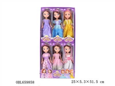 Six display cases and 9 inches empty handed Disney princess Sophia - OBL659858