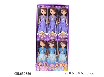 Two display cases and 9 inches real live hand light music Disney princess Sophia - OBL659859