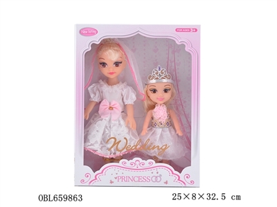 12 inch and 9 inch music empty handed fat child dress doll - OBL659863