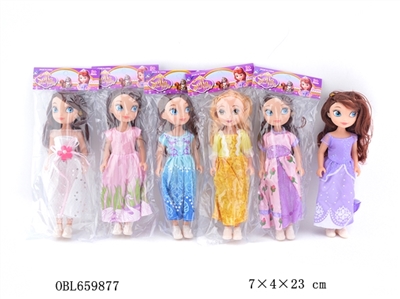 Bagged six conventional 9 inches empty handed Disney princess Sophia - OBL659877