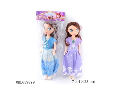 Bagged two conventional 9 inches real live hand light music Disney princess Sophia - OBL659879