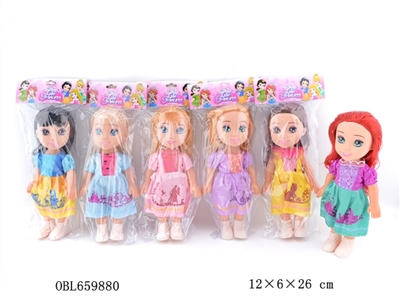Bagged six conventional 10-inch music empty handed six dolls princess Disney salon - OBL659880