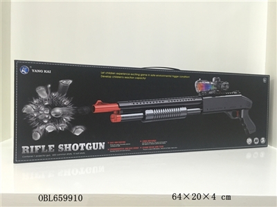 1 the water guns, dry water play 2 bags, soft play three - OBL659910