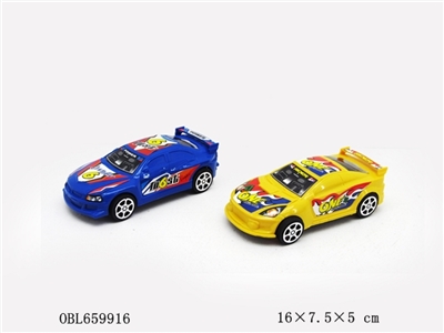 Solid color taxi cars - OBL659916