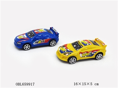 Solid color taxi cars - OBL659917