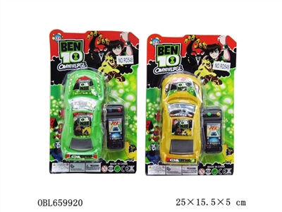 实色BEN10线控车 - OBL659920