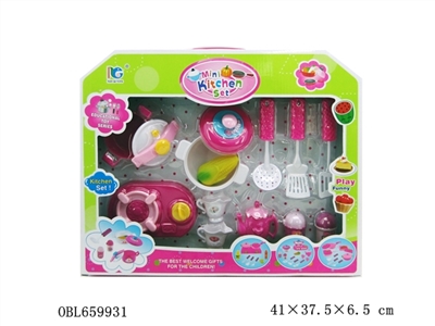 小神厨餐具 - OBL659931