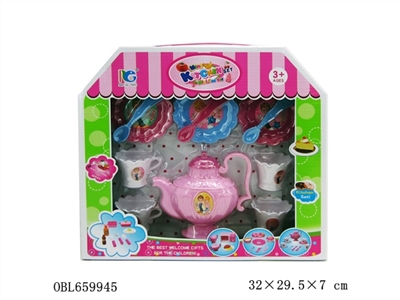 公主壶茶具 - OBL659945
