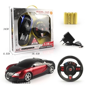 Bales electric charger accelerometer bales electric charger four-way remote control car (bugatti) - OBL659953