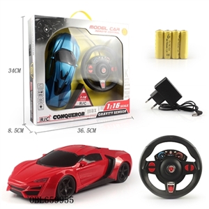 Accelerometer bales electric charge four-way remote control car (Ken) - OBL659955